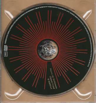 CD Pierre de Bethmann: Chaud-Froid