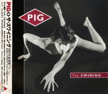 LP Pig: Swining / Red Raw & Sore - Pink