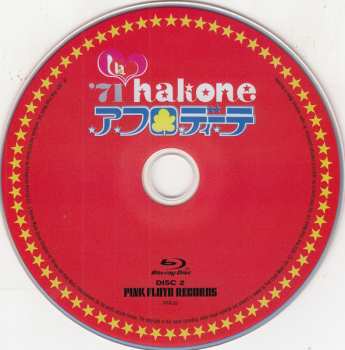 CD/Blu-ray Pink Floyd: Atom Heart Mother LTD