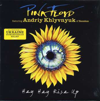 SP Pink Floyd: Hey Hey Rise Up LTD