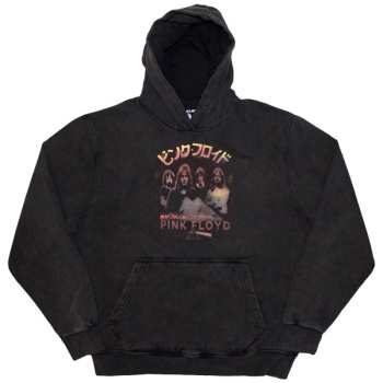 Merce Pink Floyd: Pink Floyd Unisex Pullover Hoodie: Japan Poster (wash Collection) (small) S