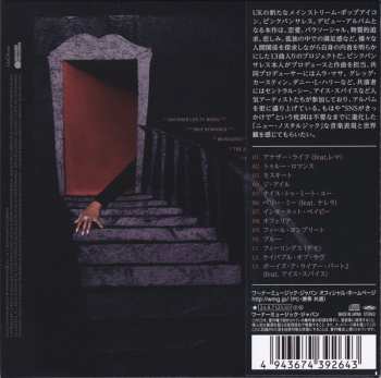 CD PinkPantheress: Heaven Knows