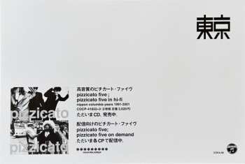 SP Pizzicato Five: 東京の合唱 / プレイボーイ・プレイガール  LTD