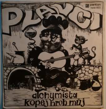 Album Plavci: Alchymista / Kopej Hrob Můj