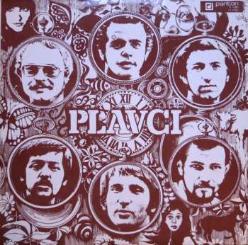 LP Plavci: Plavci IV.