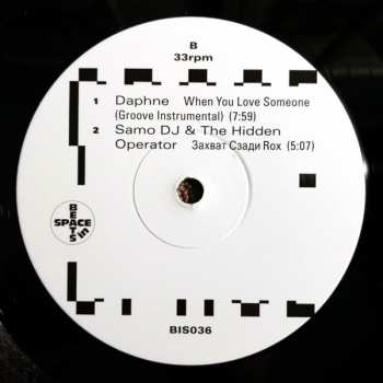 EP Powder: Powder In Space