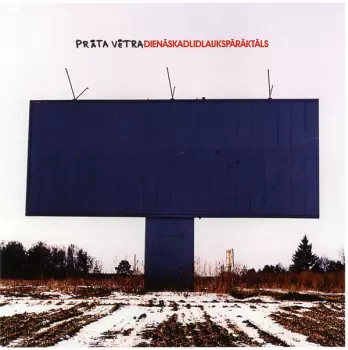 Prāta Vētra: Dienās Kad Lidlauks Pārāk Tāls