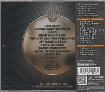 2CD Primal Fear: Metal Commando