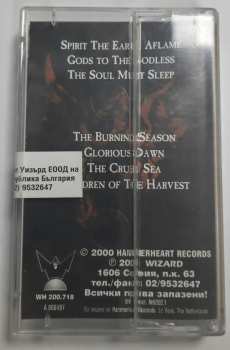 MC Primordial: Spirit The Earth Aflame