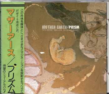 Album Prism: Mother Earth