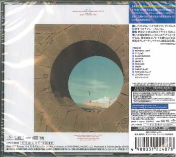 CD Prism: Prism LTD