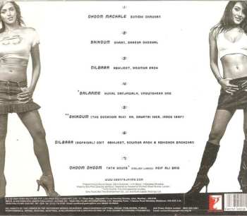 CD Pritam Chakraborty: Dhoom 