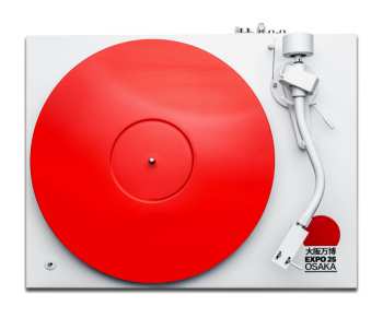 Audiotechnica Pro-Ject Debut PRO S BALANCED EXPO 2025 JAPAN EDITION