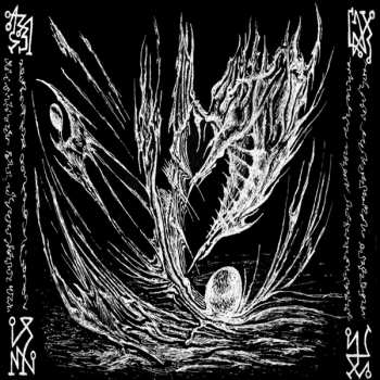 CD Profezia: Oracolo Suicida LTD