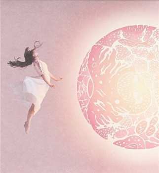 CD Purity Ring: Another Eternity