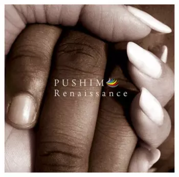 Pushim: Renaissance