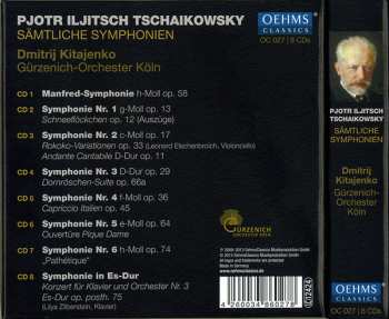 8CD/Set di cofanetti Pyotr Ilyich Tchaikovsky: Sämtliche Symphonien