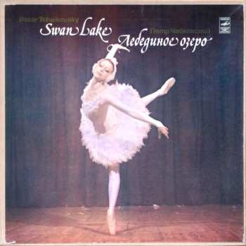 3LP/Set di cofanetti Pyotr Ilyich Tchaikovsky: Swan Lake = Лебединое Озеро