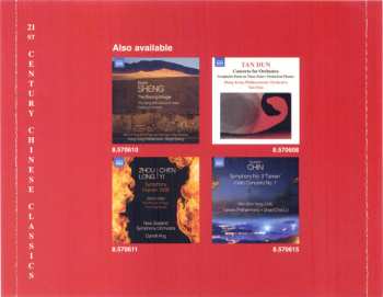 CD Qigang Chen: Enchantements Oubliés