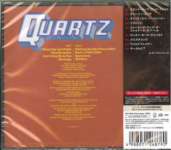 CD Quartz: Stand Up And Fight LTD
