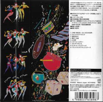 CD Queen: A Kind Of Magic