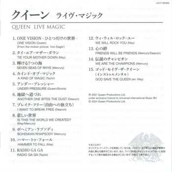 CD Queen: Live Magic LTD