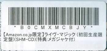 CD Queen: Live Magic LTD