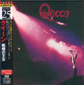 CD Queen: Queen