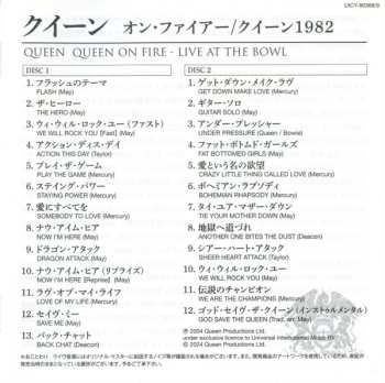 2CD Queen: Queen On Fire (Live At The Bowl) LTD