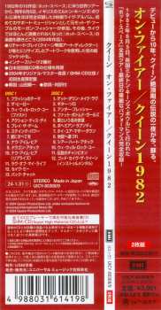 2CD Queen: Queen On Fire (Live At The Bowl) LTD