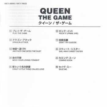 CD Queen: The Game LTD
