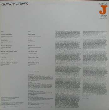 LP Quincy Jones: Quincy Jones