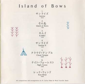CD R. Carlos Nakai: Island Of Bows