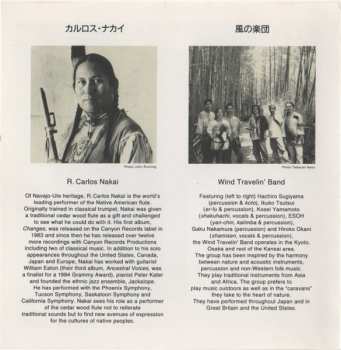 CD R. Carlos Nakai: Island Of Bows