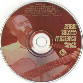 CD Rabbi Shlomo Carlebach: Rabbi Shlomo Carlebach Sings