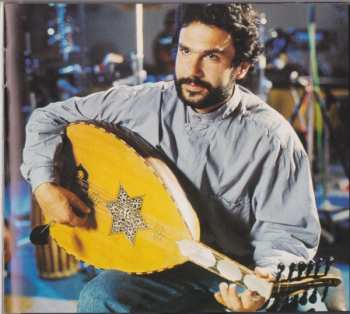 CD Rabih Abou-Khalil: Al-Jadida DIGI