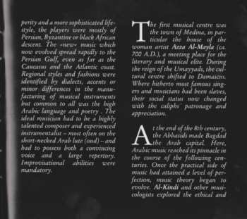 CD Rabih Abou-Khalil: Al-Jadida DIGI