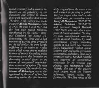 CD Rabih Abou-Khalil: Al-Jadida DIGI