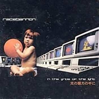 Album Racebannon: In The Grips Of The Light