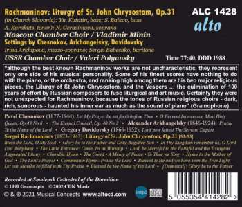 CD Sergei Vasilyevich Rachmaninoff: Liturgy Of St. John Etc.
