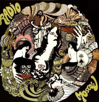 Album Radio Moscow: Radio Moscow