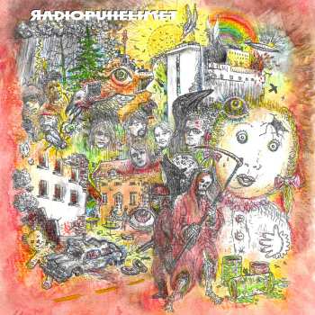 Album Radiopuhelimet: Radiopuhelimet