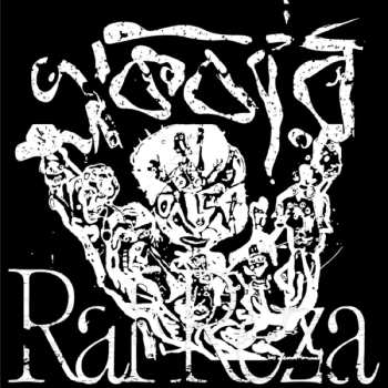 Album Raf Reza: Ekbar