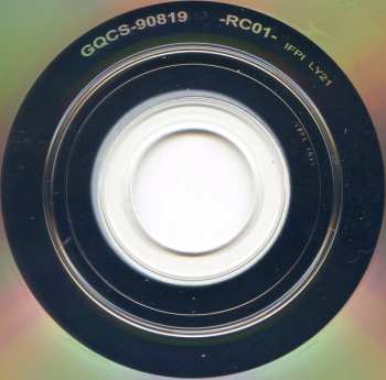 CD Rage: Wings Of Rage