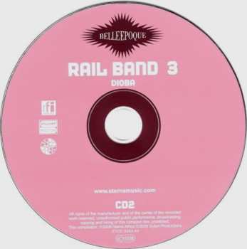2CD Rail Band: 3 Dioba