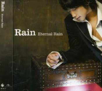 2CD Rain: Eternal Rain