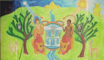 CD Rain Machine: Rain Machine