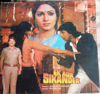 Album Rajesh Roshan: Ek Aur Sikander