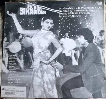 LP Rajesh Roshan: Ek Aur Sikander