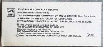 LP Rajesh Roshan: Ek Aur Sikander